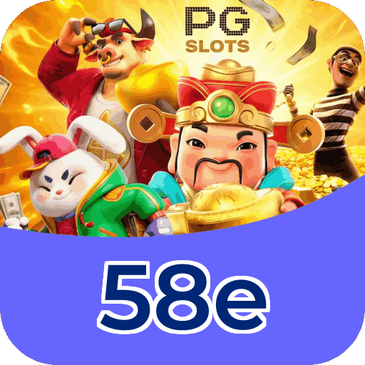 Cadastro 58e