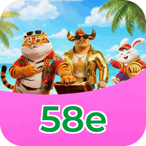 Performance 58e